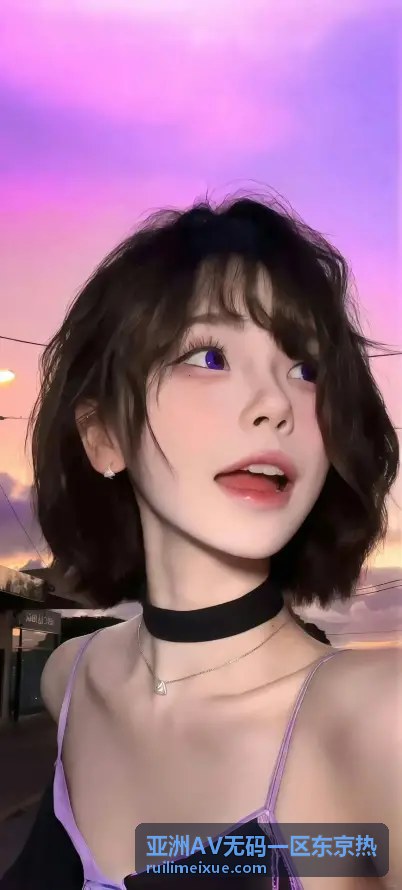 亚洲AV无码一区东京热精选女优 - 新有菜